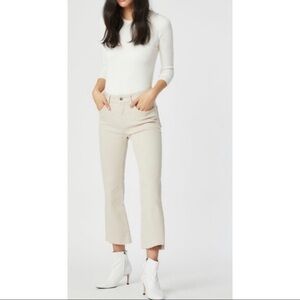 POPSUGAR • Cropped Kick Flare Pants